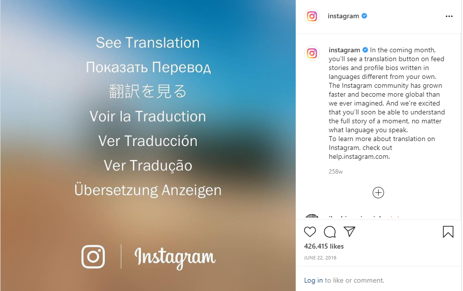 instagram comment announcement 